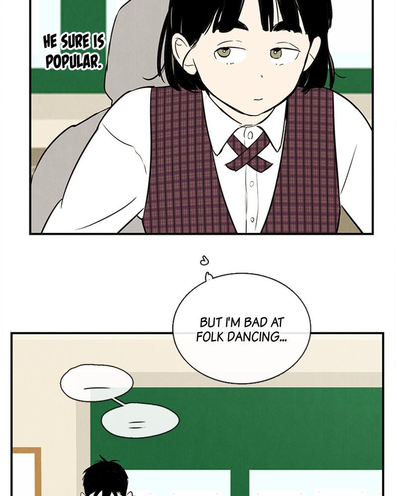 Read After School Lessons for Unripe Apples EN Manga Online