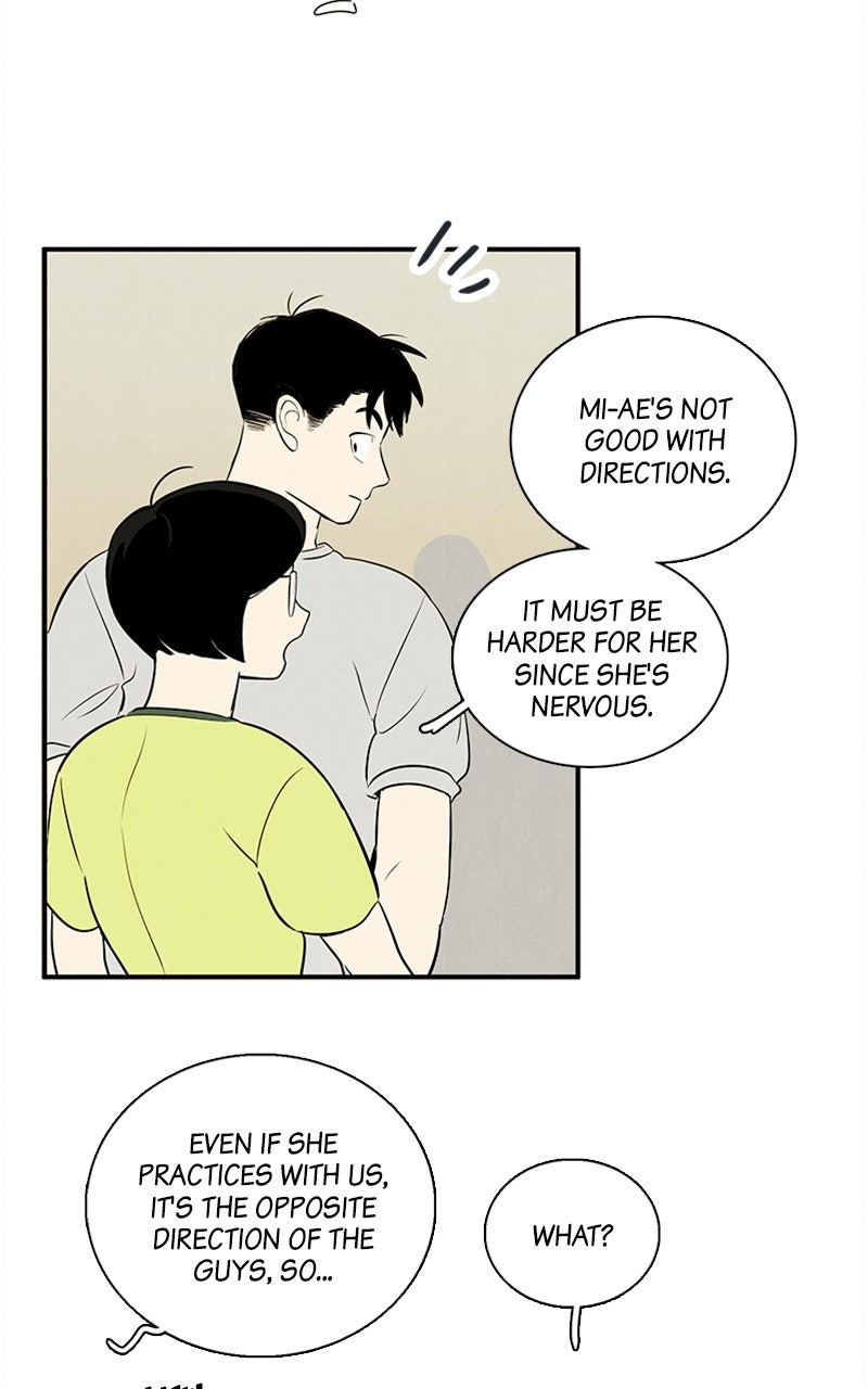 Read After School Lessons for Unripe Apples EN Manga Online