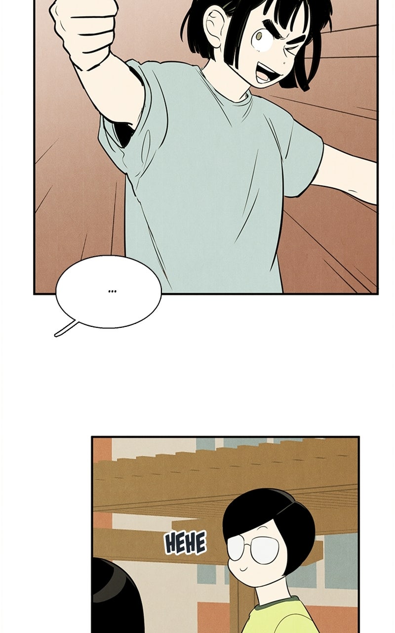 Read After School Lessons for Unripe Apples EN Manga Online