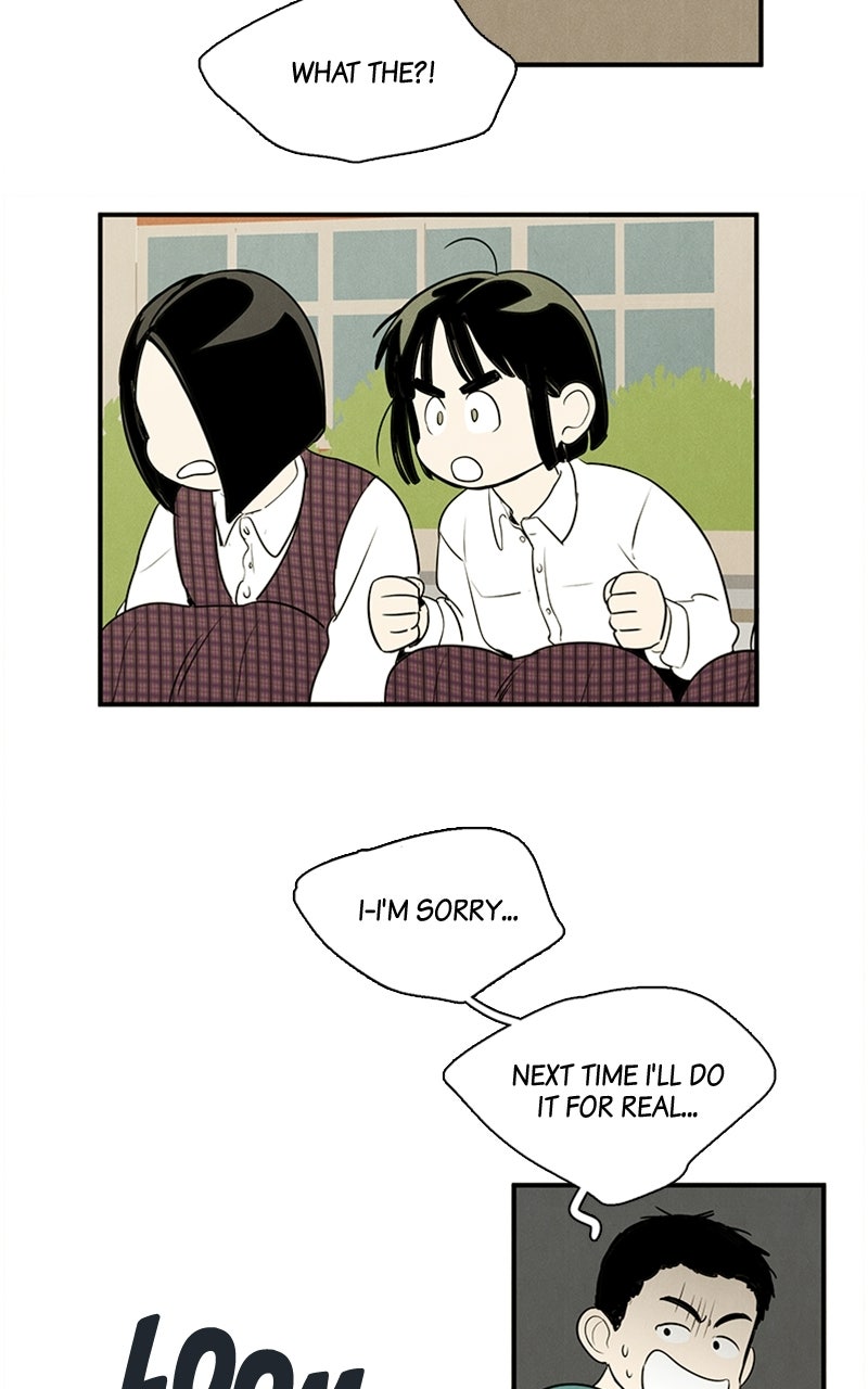 Read After School Lessons for Unripe Apples EN Manga Online