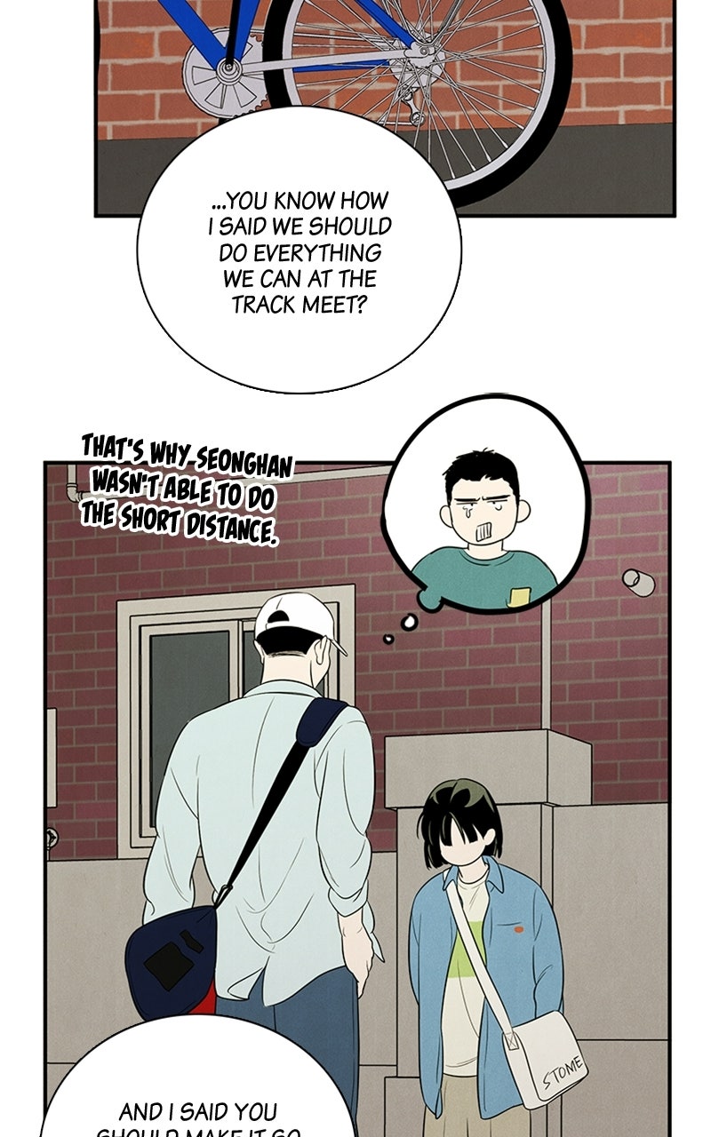 Read After School Lessons for Unripe Apples EN Manga Online