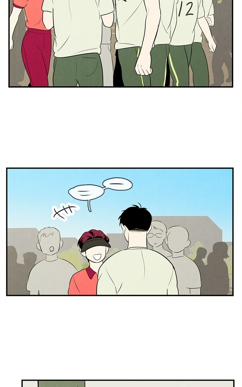 Read After School Lessons for Unripe Apples EN Manga Online