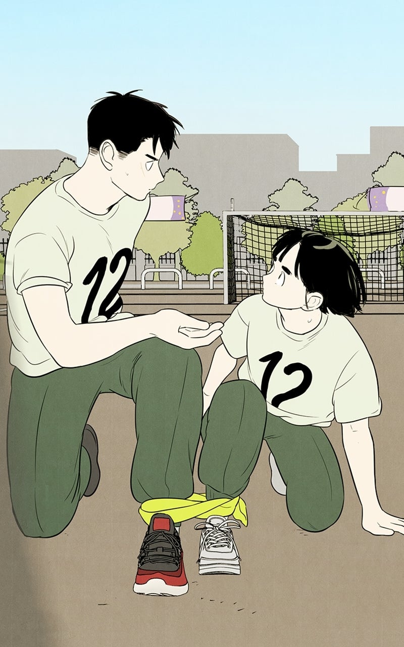 Read After School Lessons for Unripe Apples EN Manga Online
