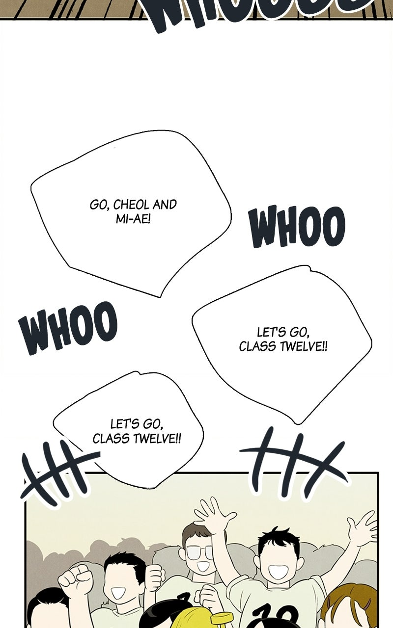 Read After School Lessons for Unripe Apples EN Manga Online