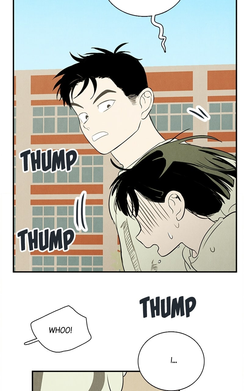 Read After School Lessons for Unripe Apples EN Manga Online