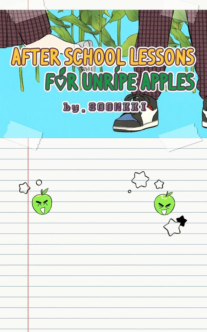 Read After School Lessons for Unripe Apples EN Manga Online