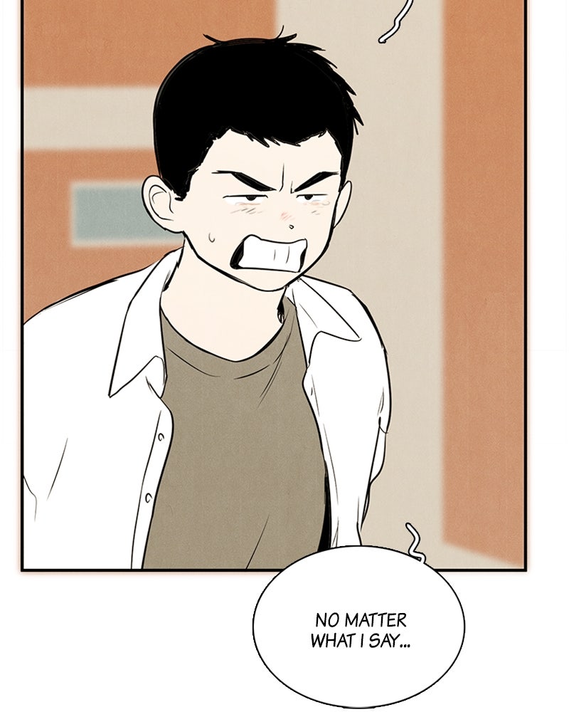 Read After School Lessons for Unripe Apples EN Manga Online