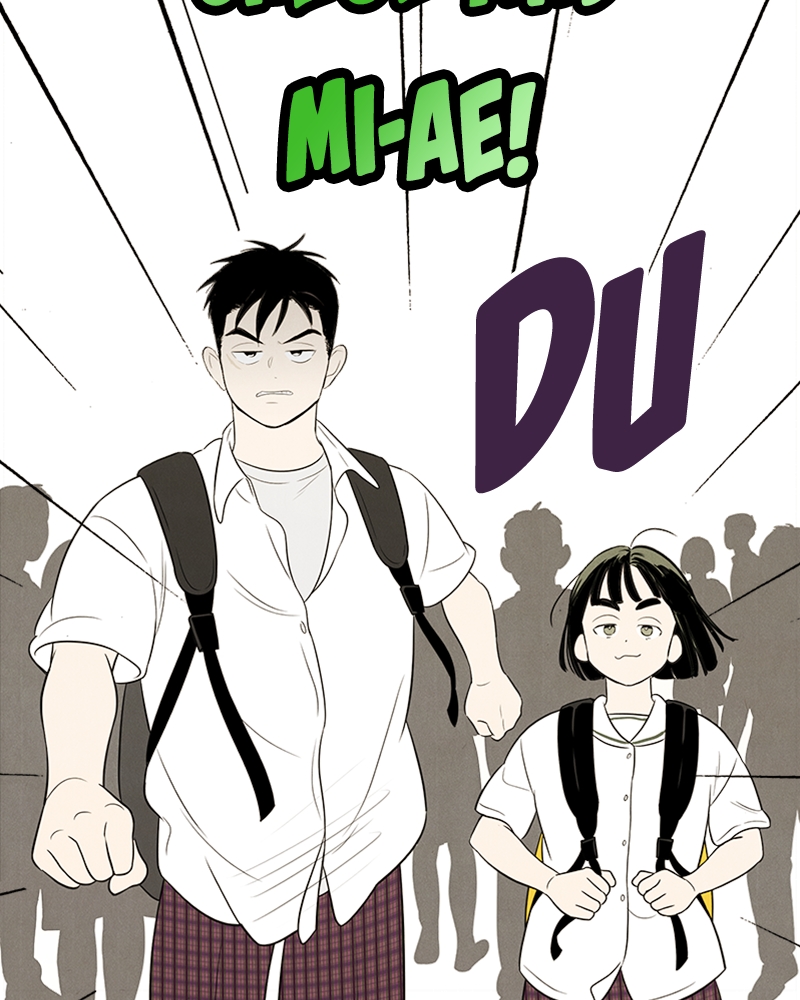 Read After School Lessons for Unripe Apples EN Manga Online