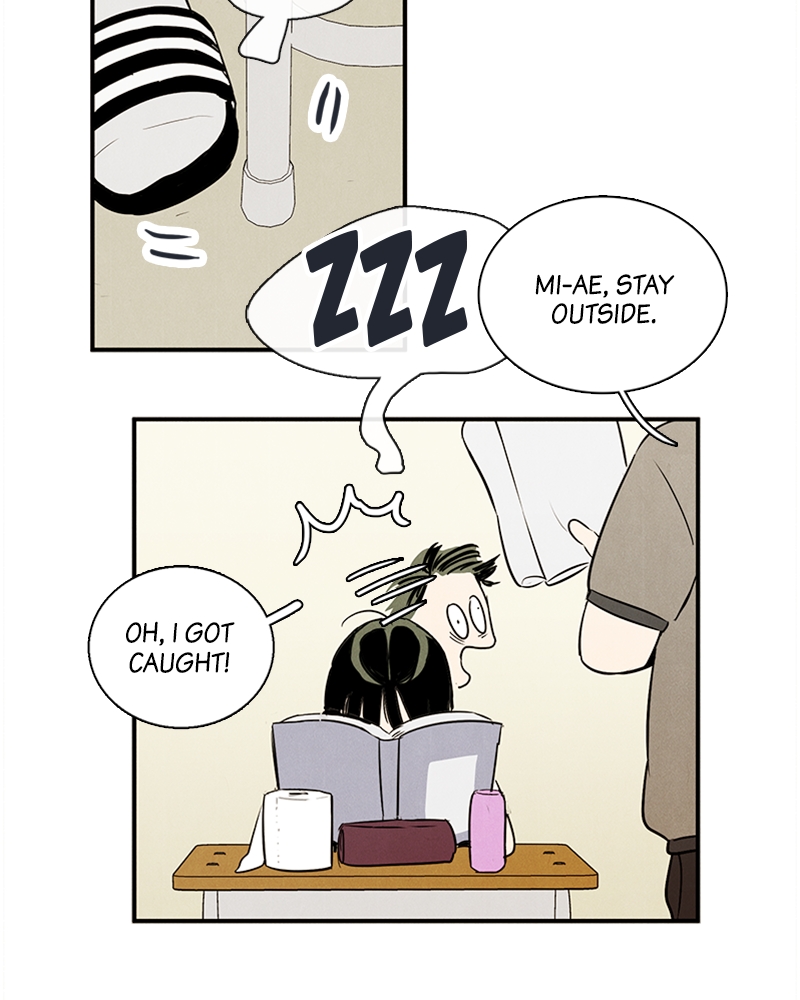 Read After School Lessons for Unripe Apples EN Manga Online