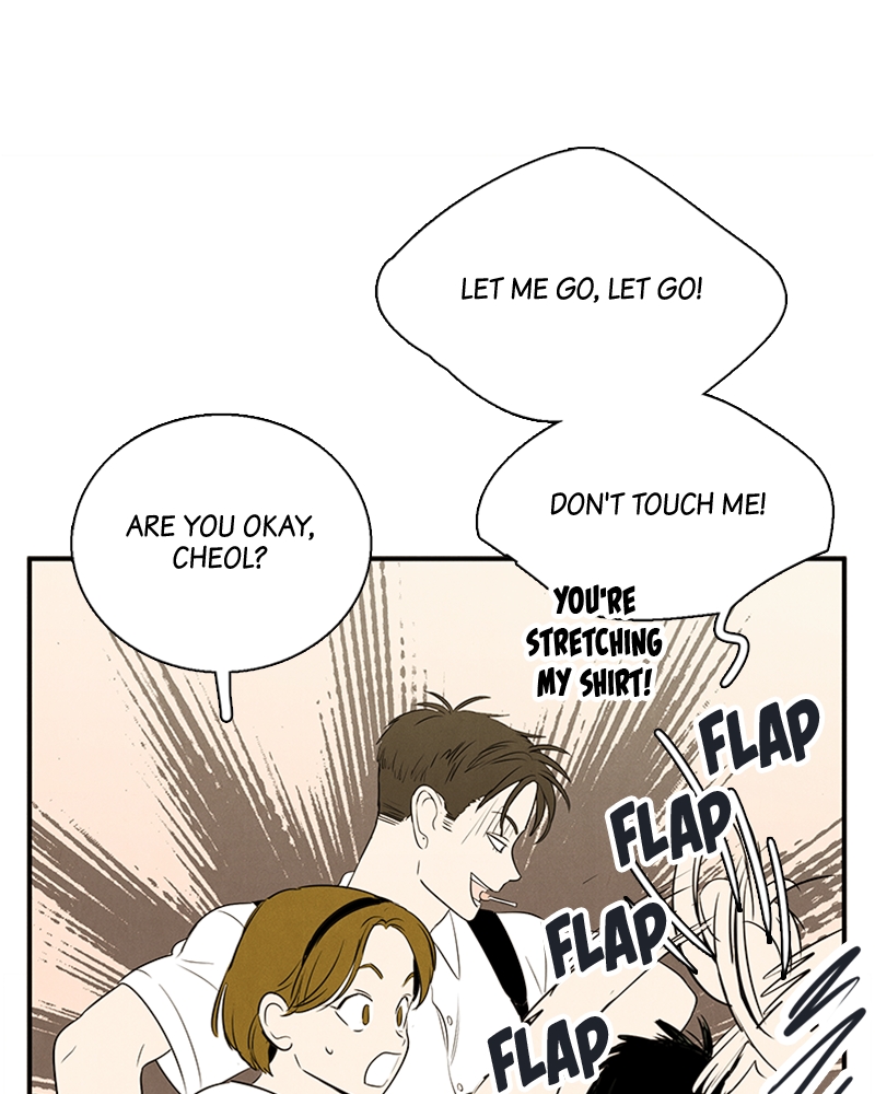 Read After School Lessons for Unripe Apples EN Manga Online