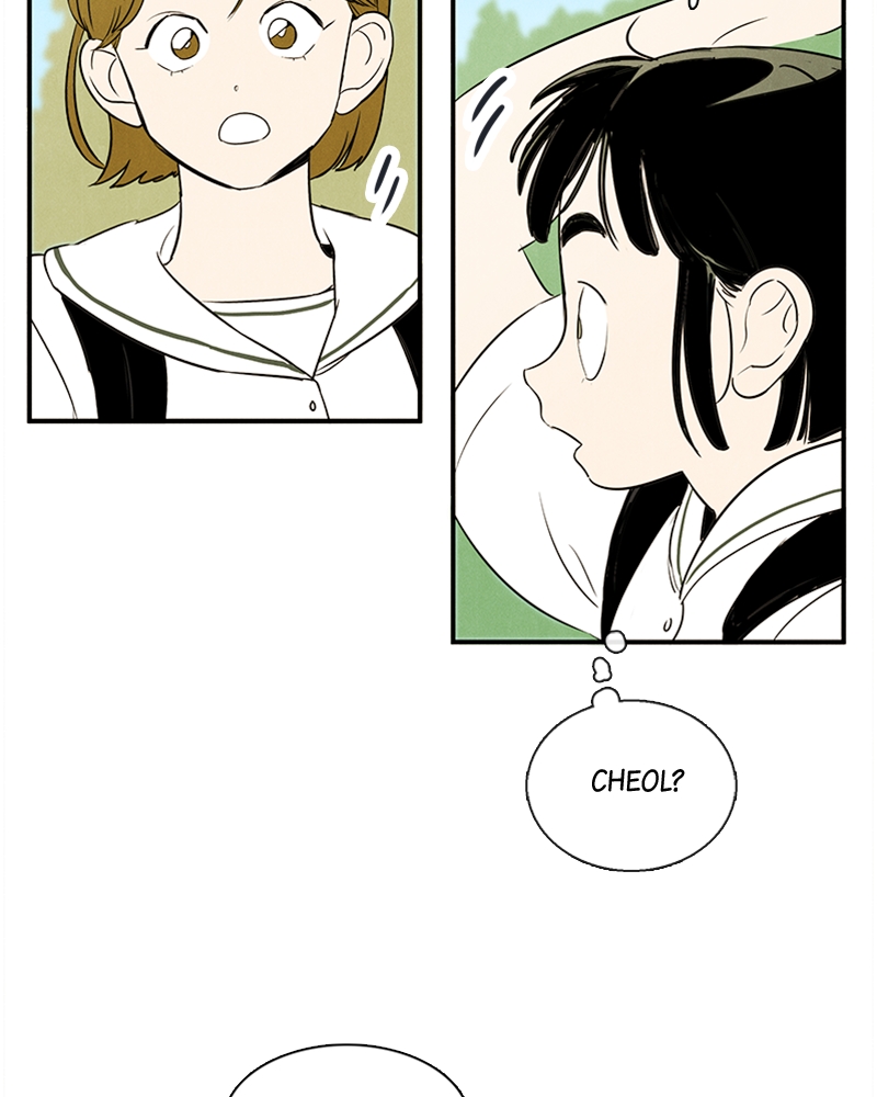 Read After School Lessons for Unripe Apples EN Manga Online