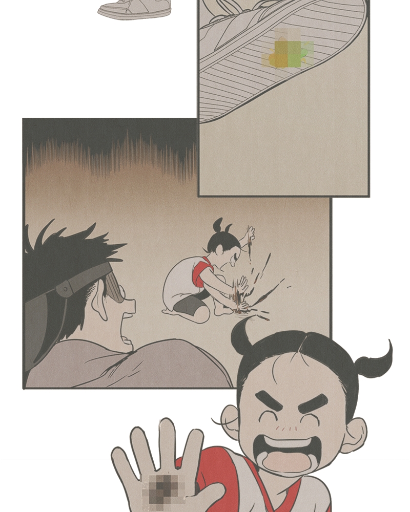 Read After School Lessons for Unripe Apples EN Manga Online