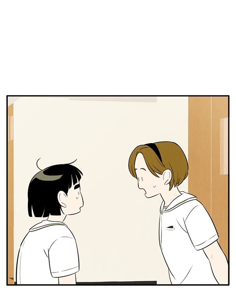 Read After School Lessons for Unripe Apples EN Manga Online