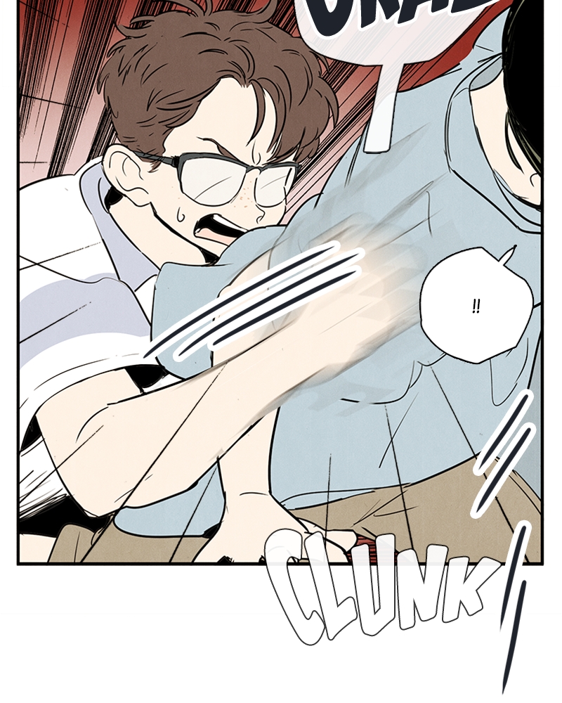 Read After School Lessons for Unripe Apples EN Manga Online