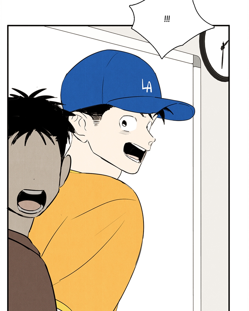 Read After School Lessons for Unripe Apples EN Manga Online