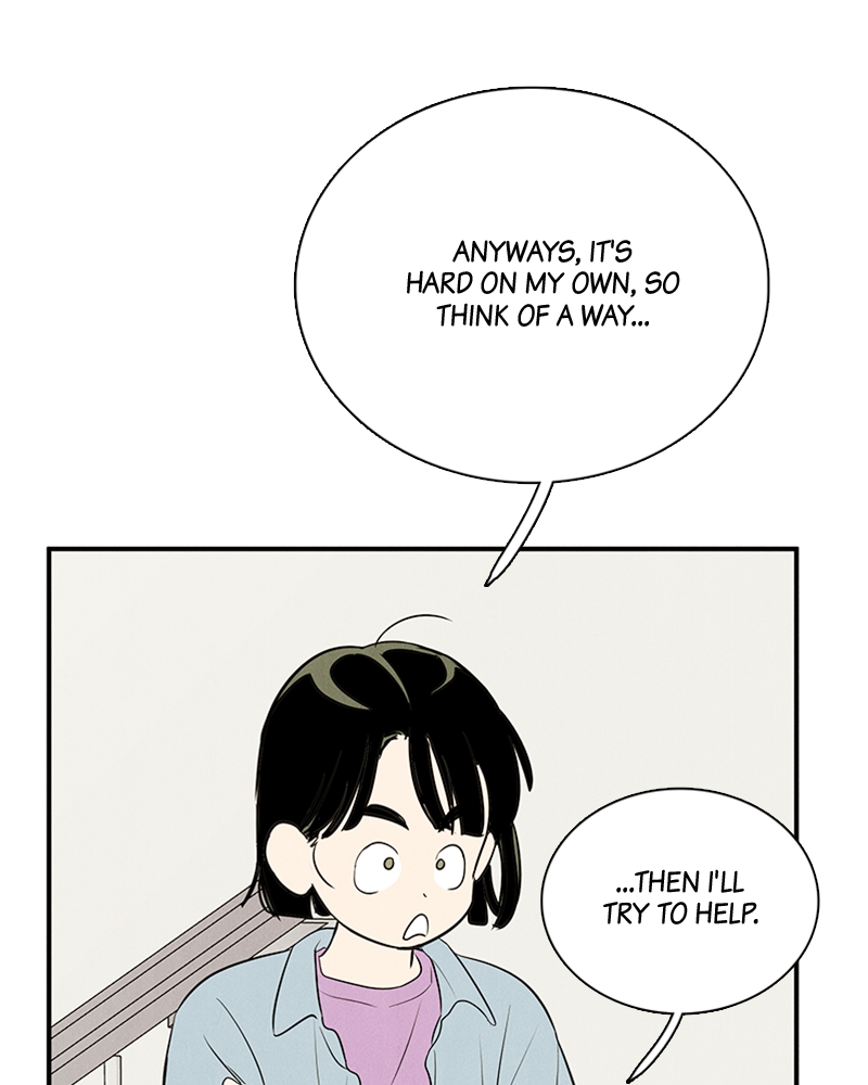 Read After School Lessons for Unripe Apples EN Manga Online