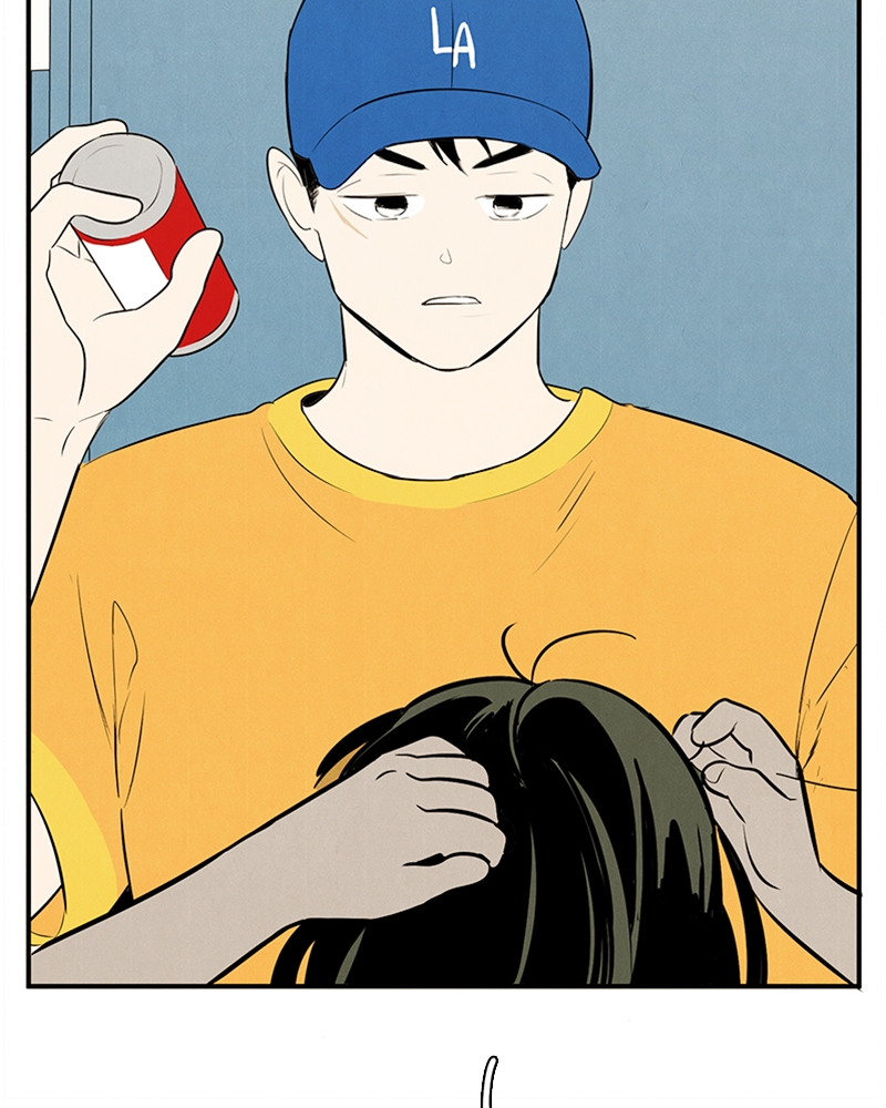 Read After School Lessons for Unripe Apples EN Manga Online