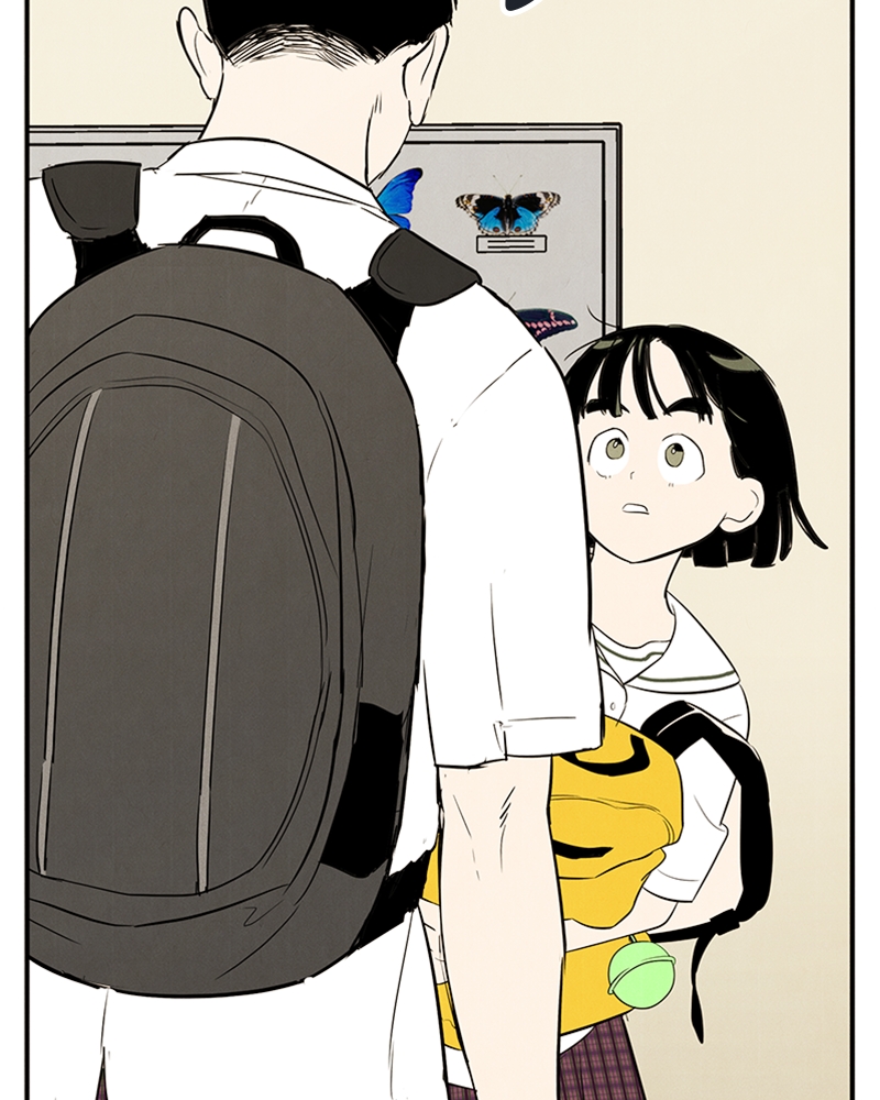 Read After School Lessons for Unripe Apples EN Manga Online