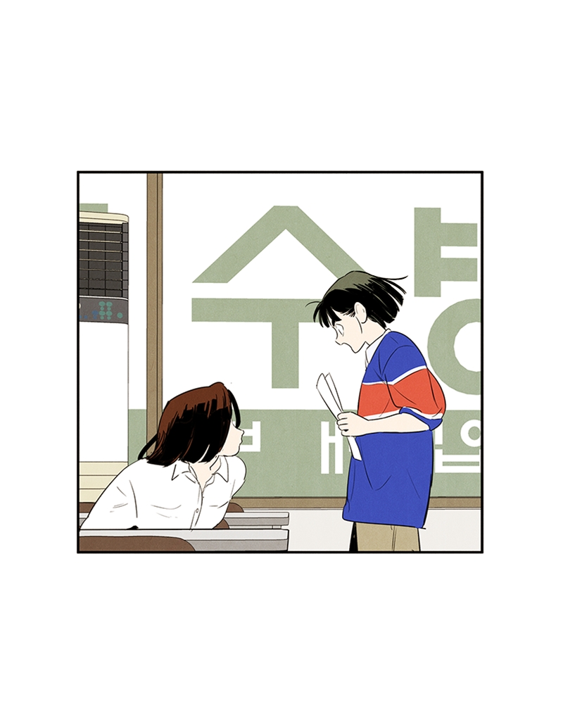 Read After School Lessons for Unripe Apples EN Manga Online