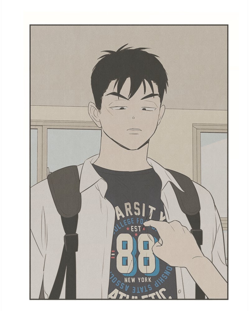 Read After School Lessons for Unripe Apples EN Manga Online