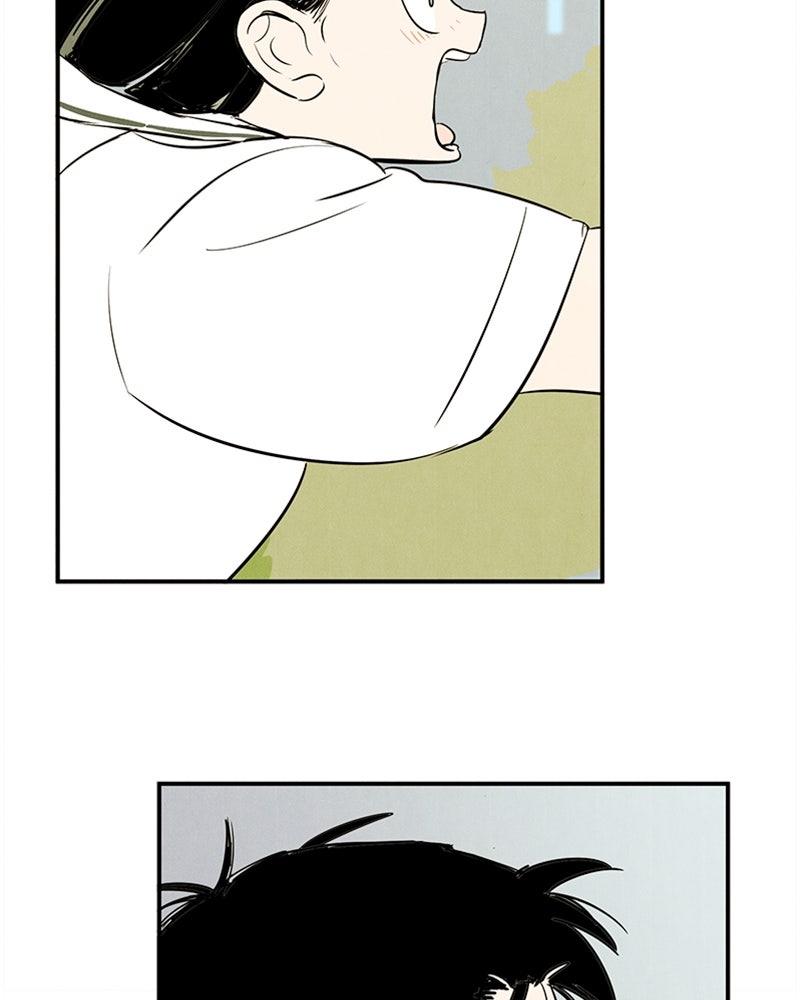 Read After School Lessons for Unripe Apples EN Manga Online