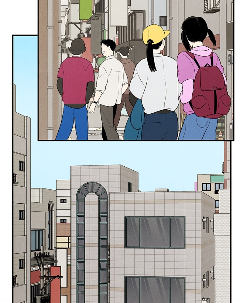 Read After School Lessons for Unripe Apples EN Manga Online