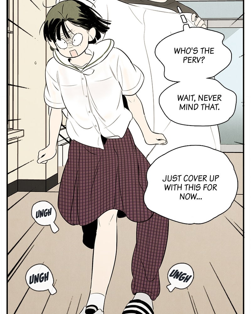 Read After School Lessons for Unripe Apples EN Manga Online