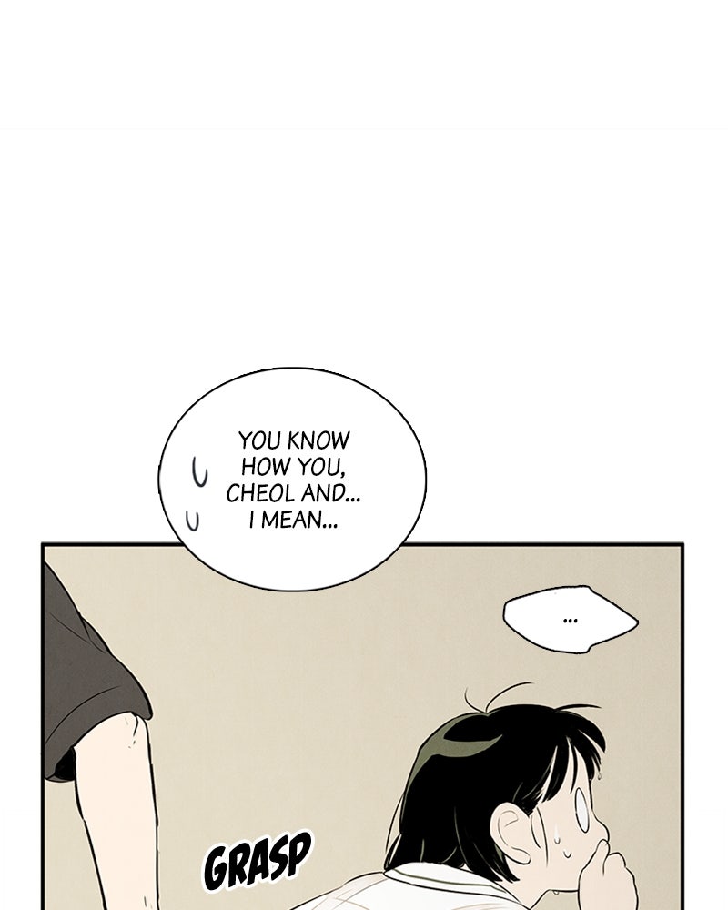 Read After School Lessons for Unripe Apples EN Manga Online