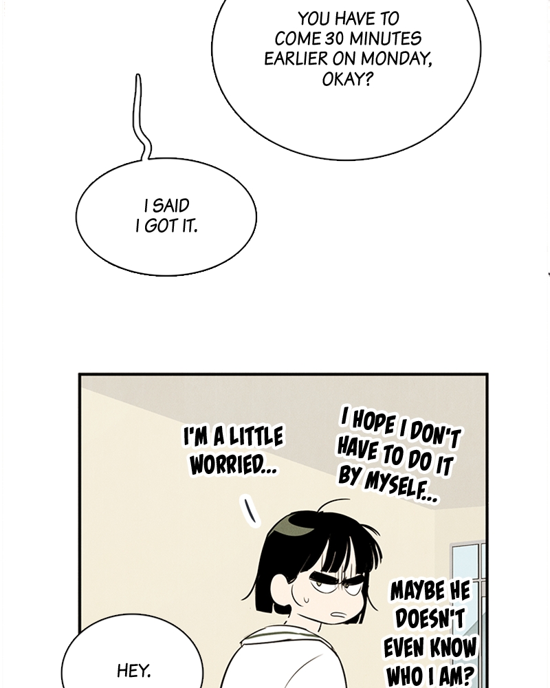 Read After School Lessons for Unripe Apples EN Manga Online