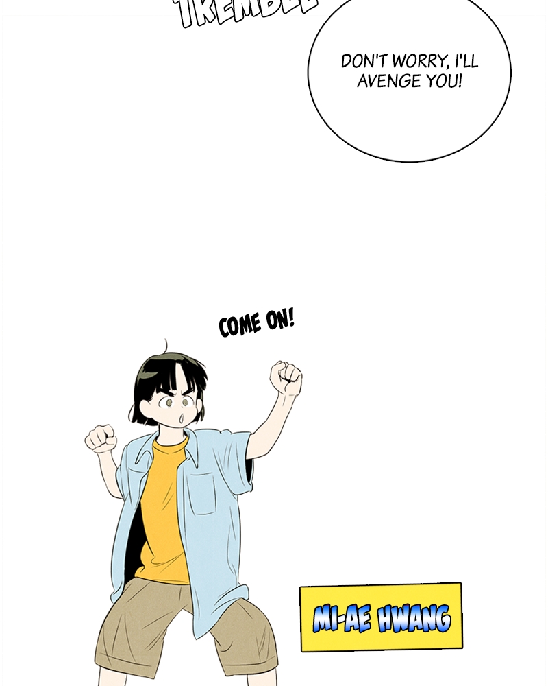 Read After School Lessons for Unripe Apples EN Manga Online