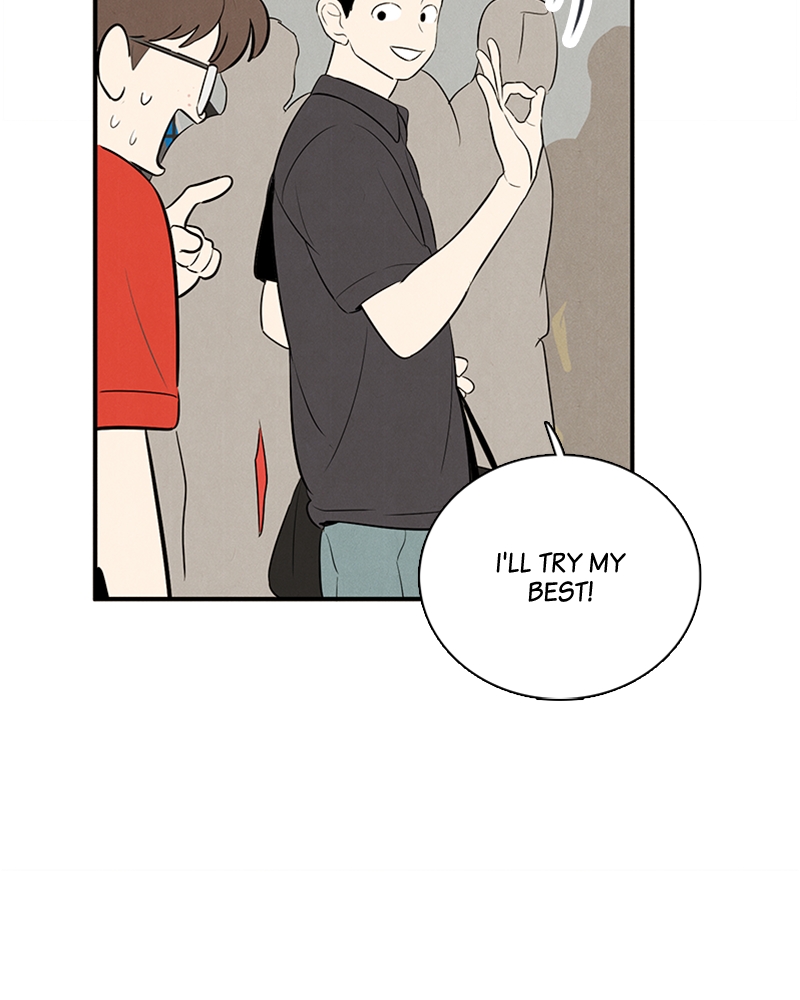 Read After School Lessons for Unripe Apples EN Manga Online