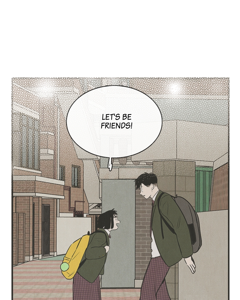 Read After School Lessons for Unripe Apples EN Manga Online