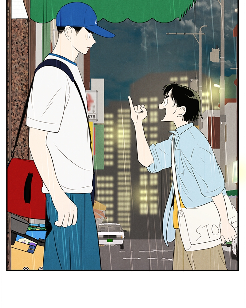 Read After School Lessons for Unripe Apples EN Manga Online