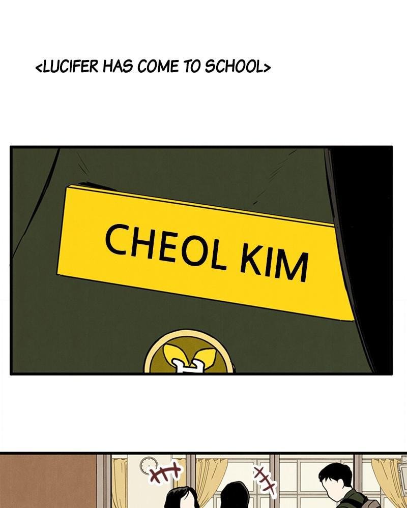 Read After School Lessons for Unripe Apples EN Manga Online