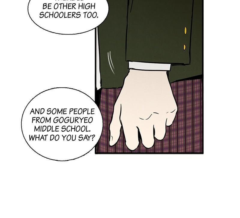 Read After School Lessons for Unripe Apples EN Manga Online