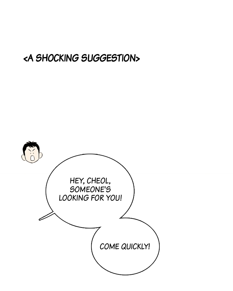 Read After School Lessons for Unripe Apples EN Manga Online