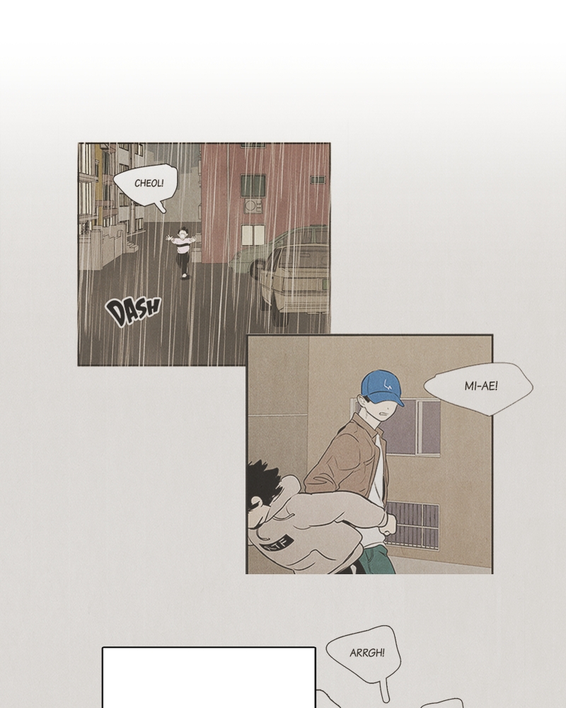 Read After School Lessons for Unripe Apples EN Manga Online