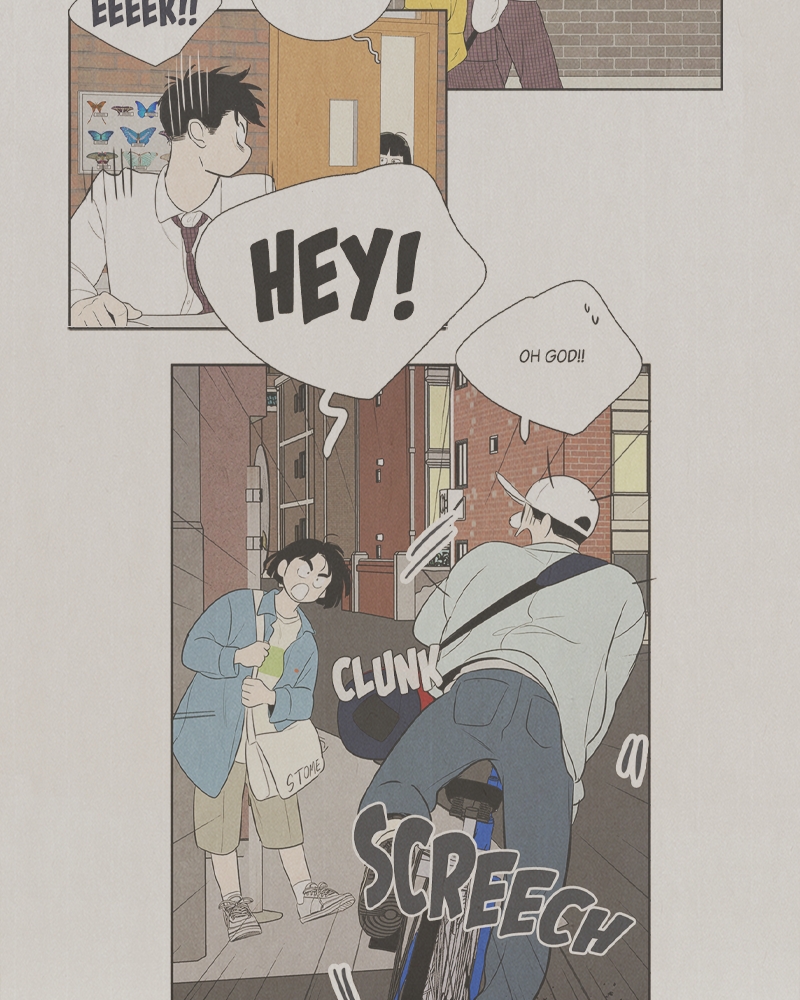 Read After School Lessons for Unripe Apples EN Manga Online