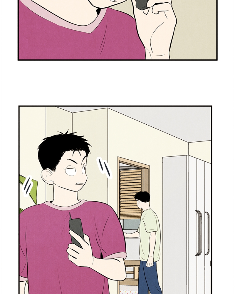 Read After School Lessons for Unripe Apples EN Manga Online