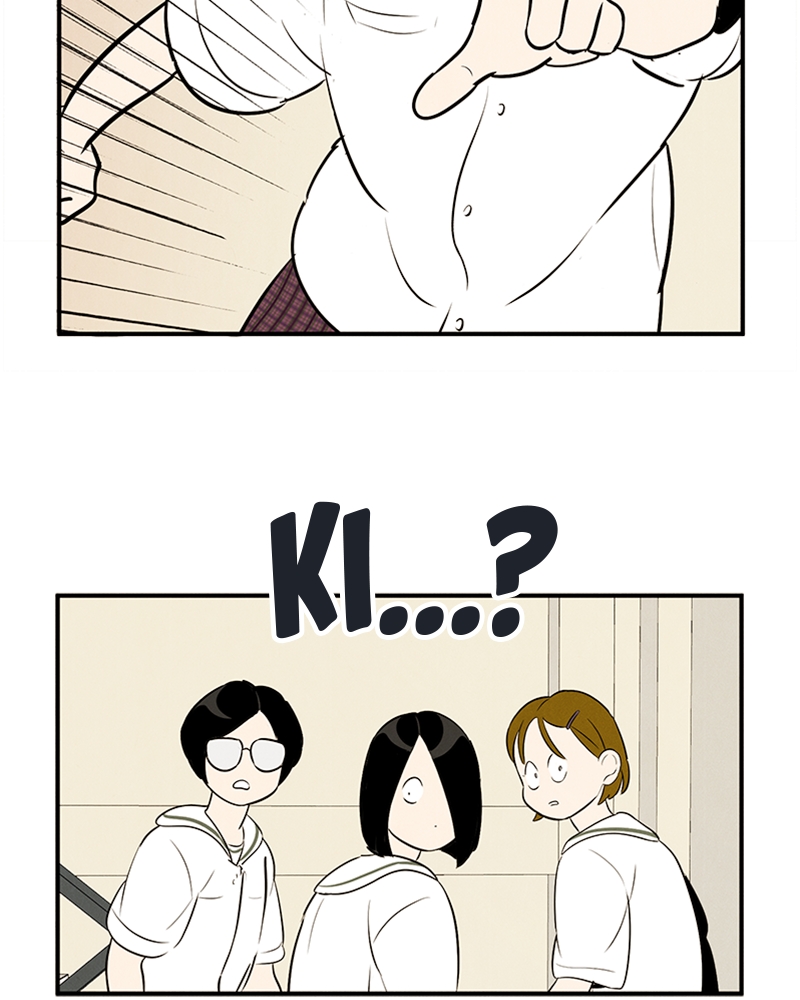 Read After School Lessons for Unripe Apples EN Manga Online