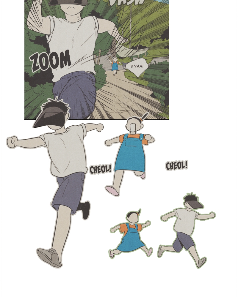 Read After School Lessons for Unripe Apples EN Manga Online