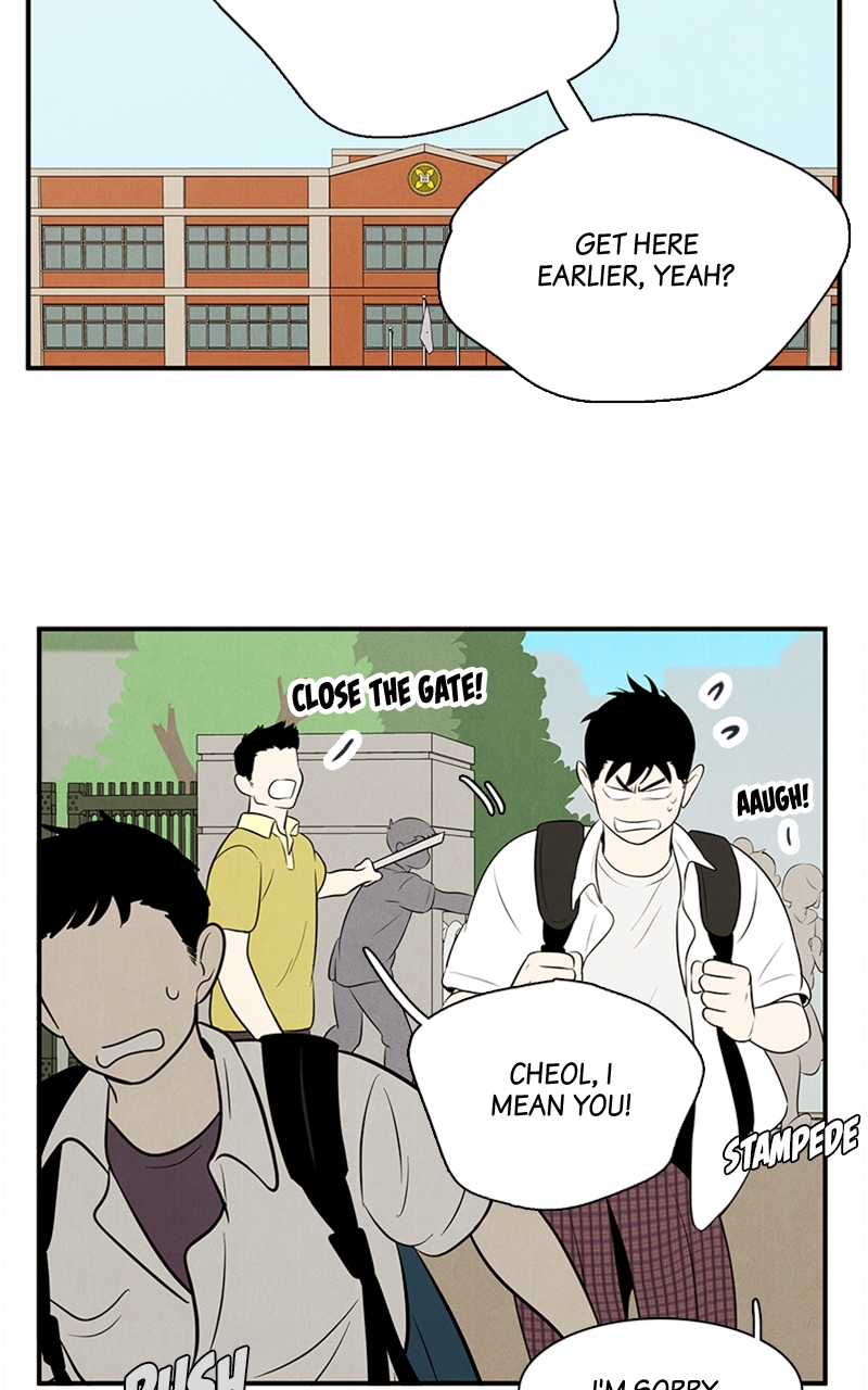 Read After School Lessons for Unripe Apples EN Manga Online