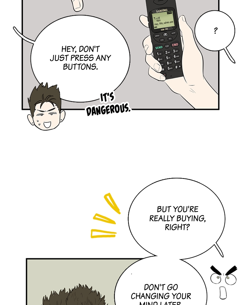 Read After School Lessons for Unripe Apples EN Manga Online