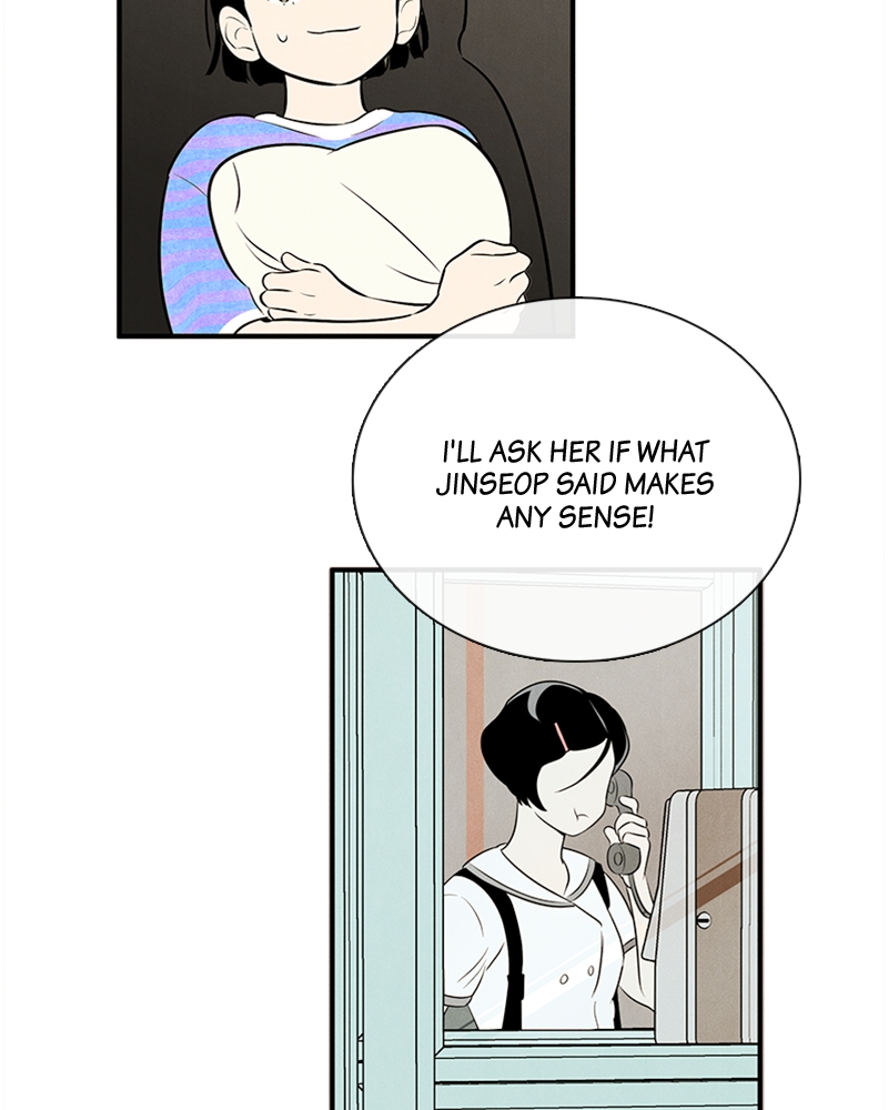 Read After School Lessons for Unripe Apples EN Manga Online