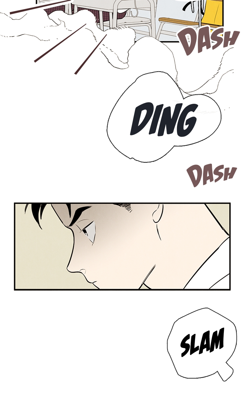 Read After School Lessons for Unripe Apples EN Manga Online