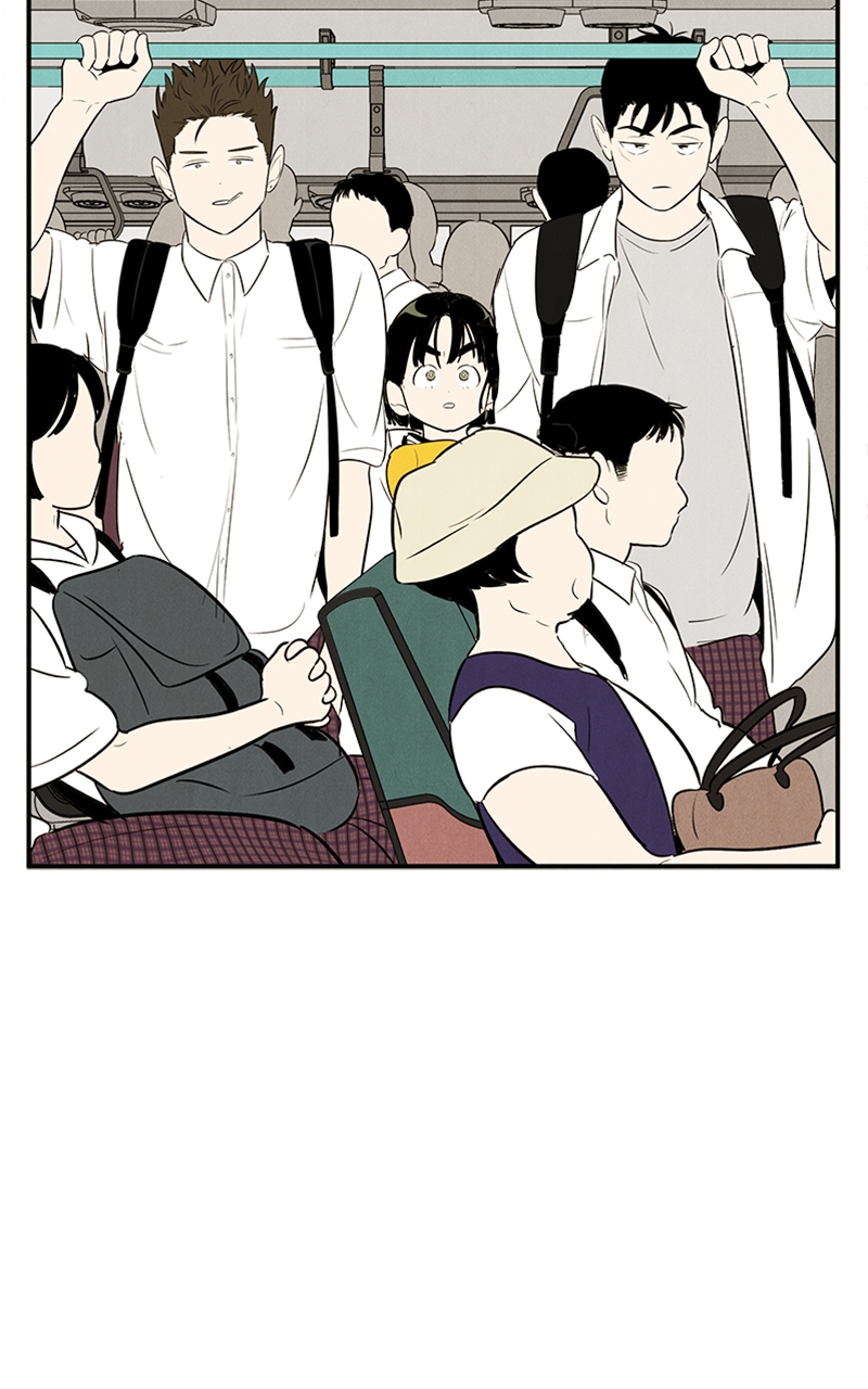 Read After School Lessons for Unripe Apples EN Manga Online