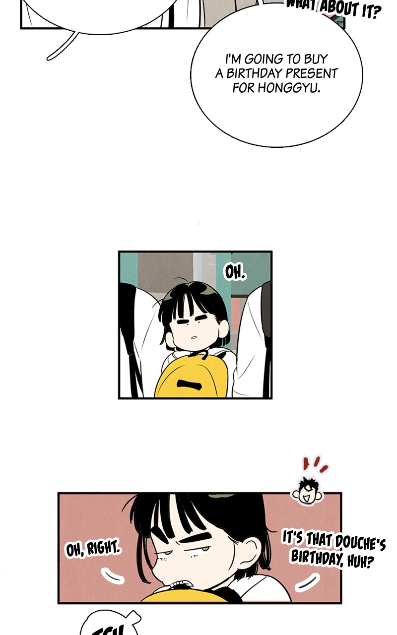 Read After School Lessons for Unripe Apples EN Manga Online