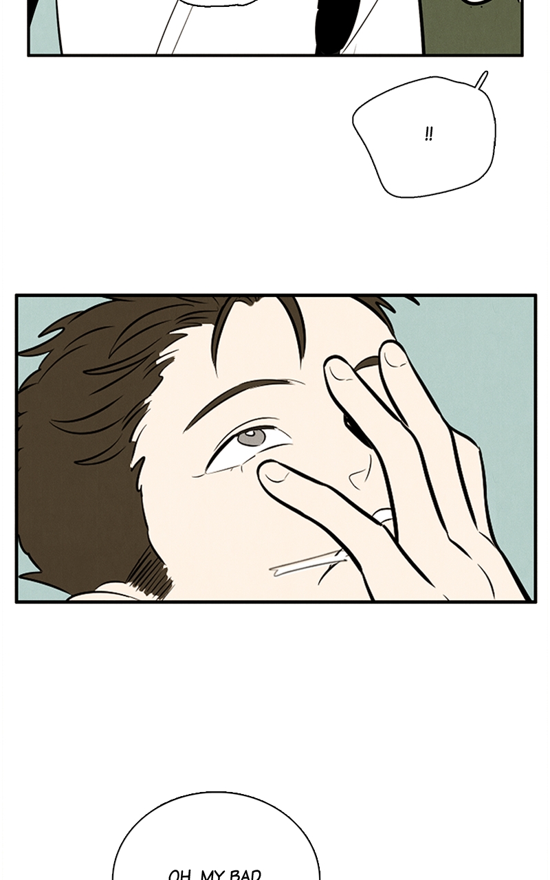 Read After School Lessons for Unripe Apples EN Manga Online