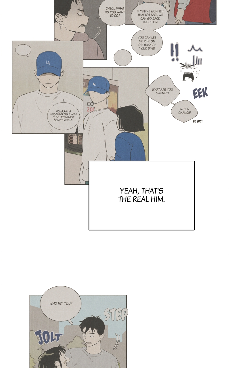 Read After School Lessons for Unripe Apples EN Manga Online