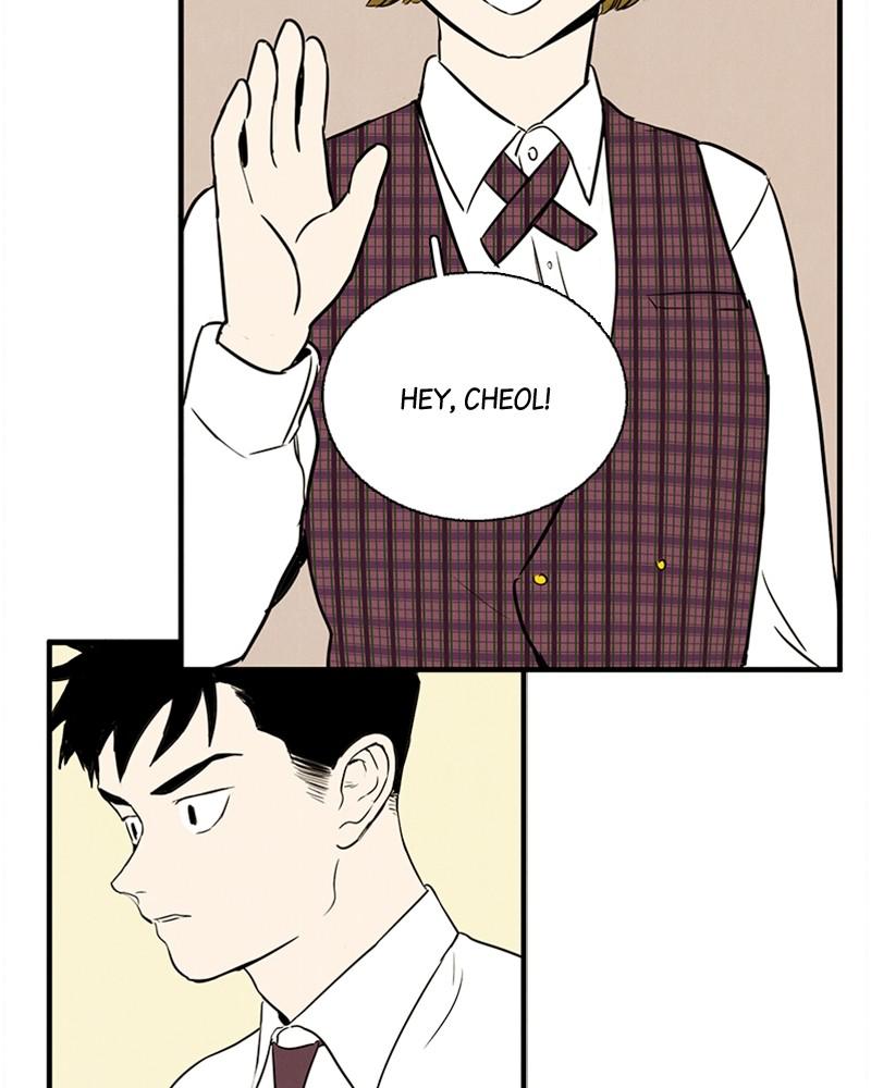 Read After School Lessons for Unripe Apples EN Manga Online